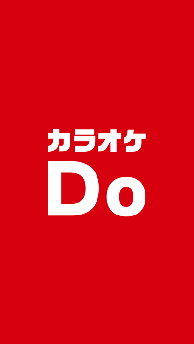 カラオケDo紹介画像1