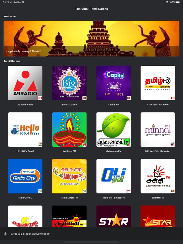 Medicinsk desinficere flåde The Vibe: Tamil FM Radios on the App Store