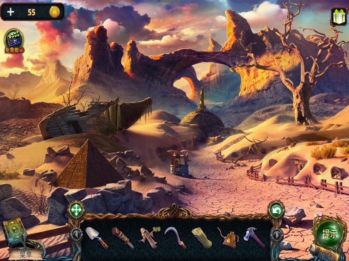 密室逃脱9太空迷航-剧情向解谜游戏