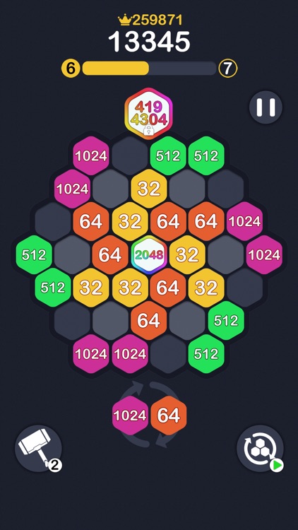 2048极速版 screenshot-3