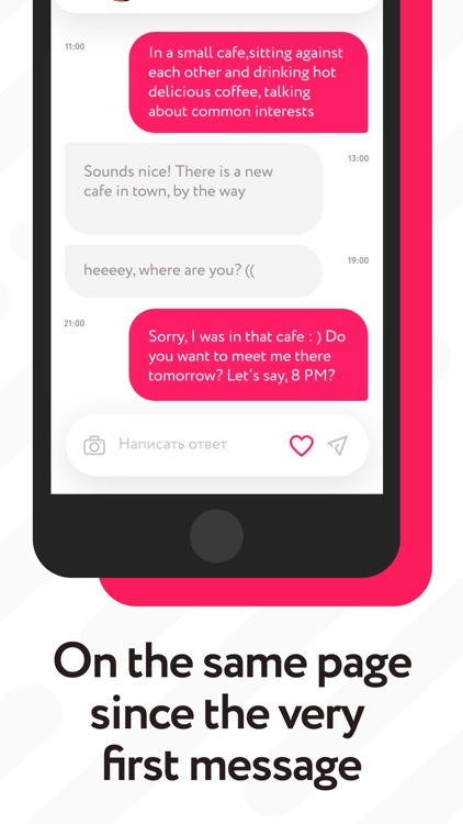 QSTN — Dating App screenshot-4