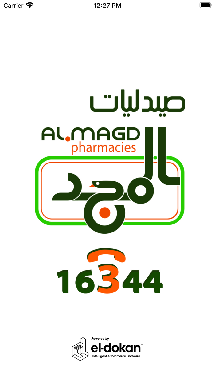 Al Magd Pharmacies