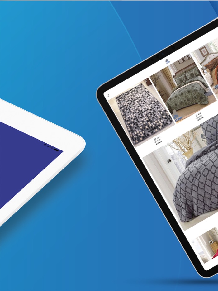 Atabeh Trade  Nuvuteh