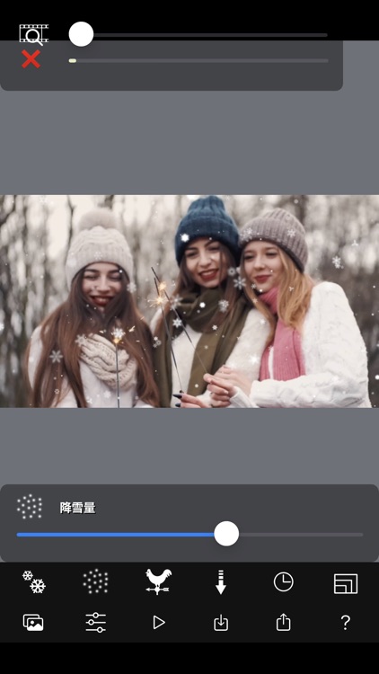 Snow Effect Video