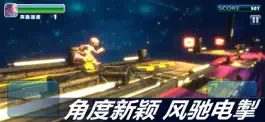 Game screenshot 奔跑吧 灵儿 apk