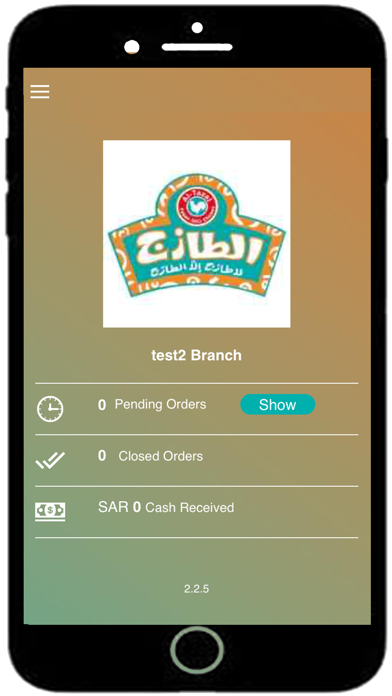 AlTazaj-KSA - Captain App screenshot 3