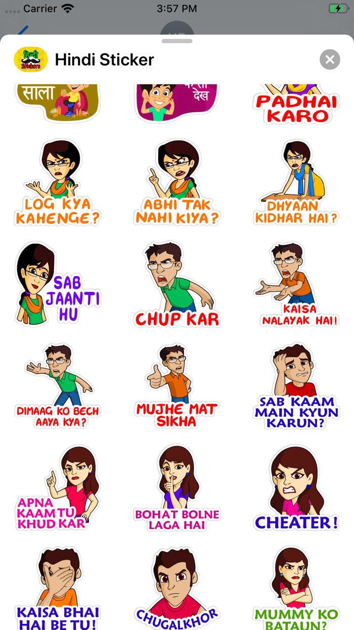 Hindi Sticker