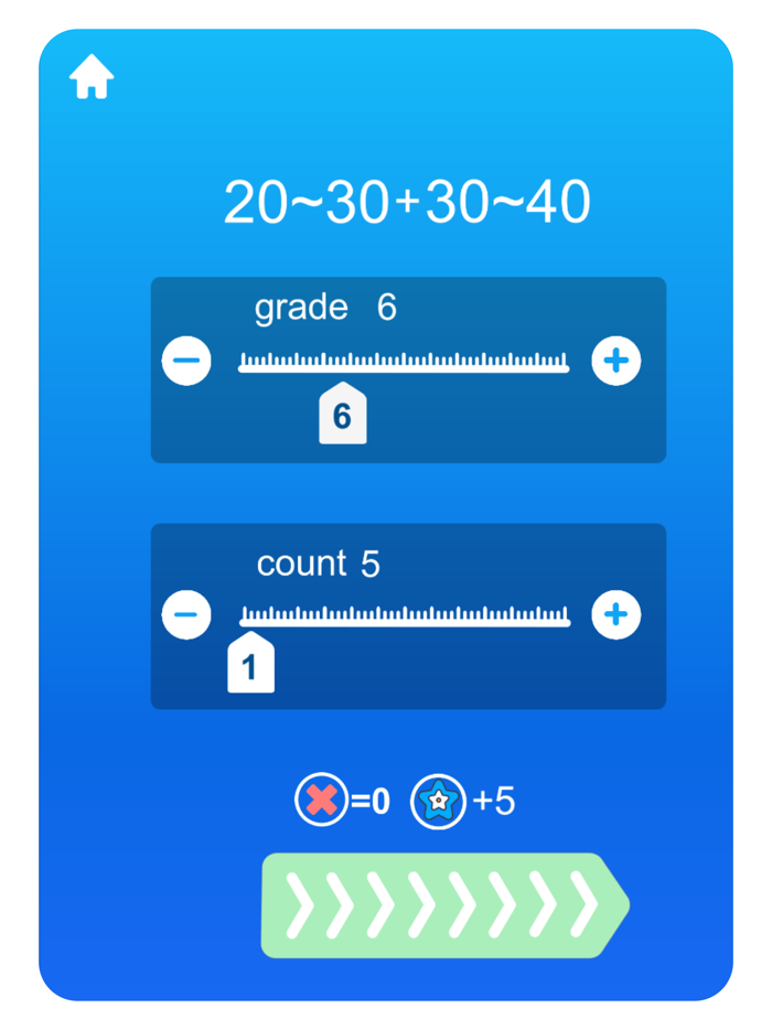 Maths Flash Card Learner
