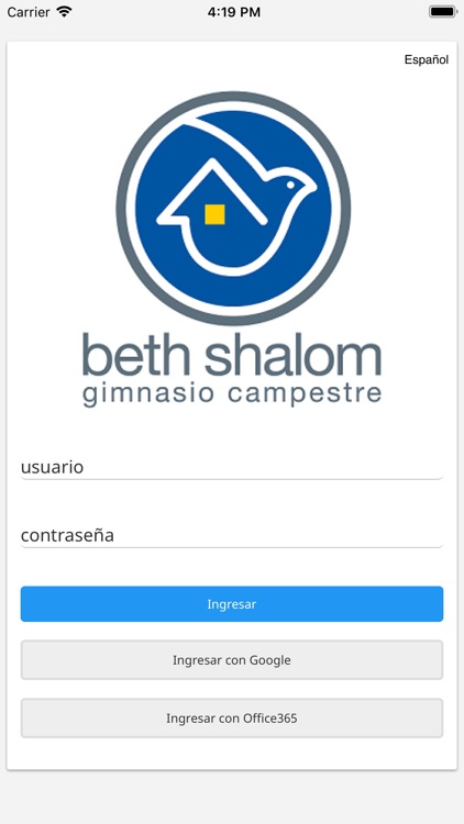 Gimnasio Campestre Beth Shalom