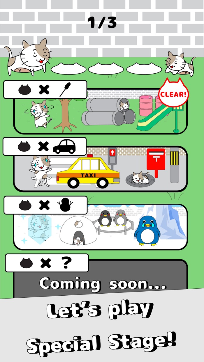 【Escape Game】Chase The Cat