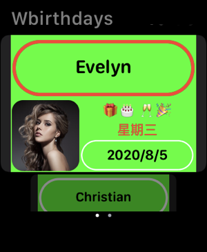 Wbirthdays(圖2)-速報App