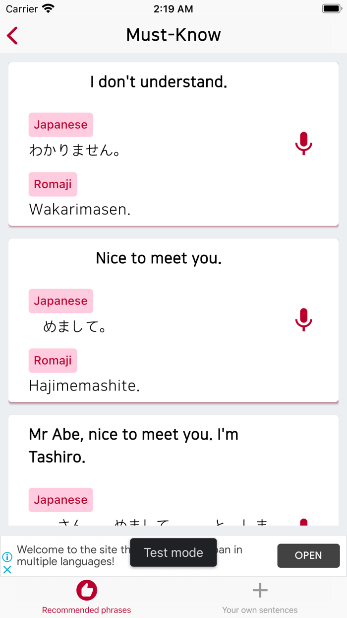 Japanese pronunciation tester