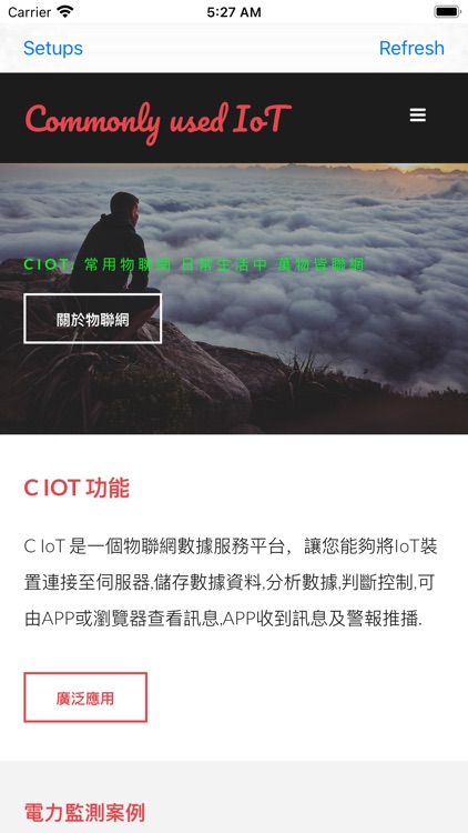 CIoT screenshot-3