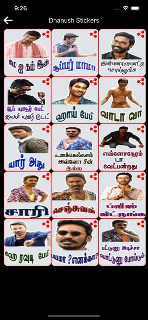 Tamil Stickers -StatusStickers(圖4)-速報App