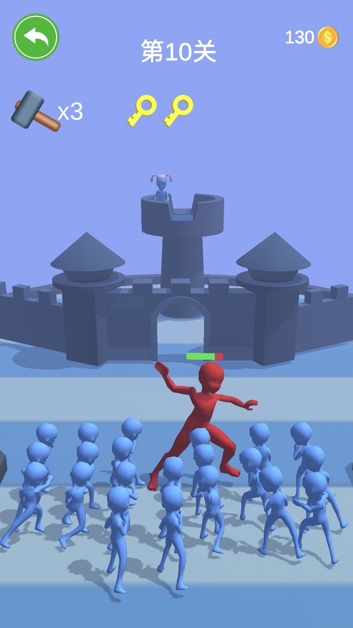 Advance Irresistibly