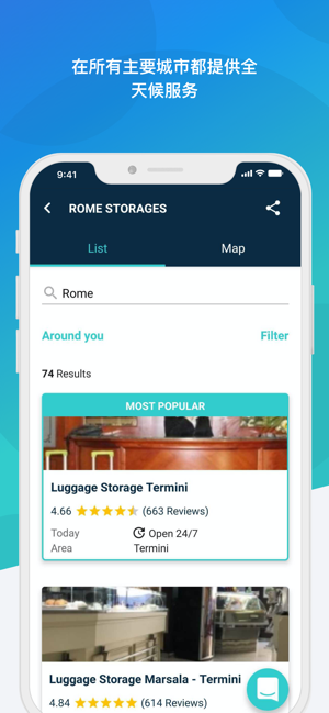 RADICAL - LUGGAGE STORAGE(圖6)-速報App