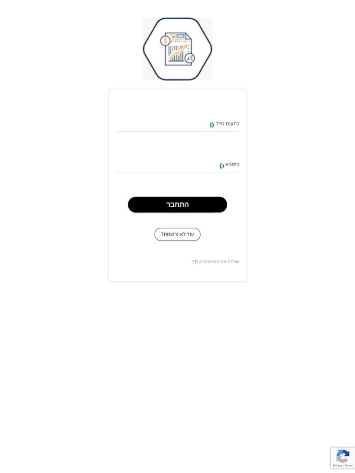 פלג מלמד יועץ מס