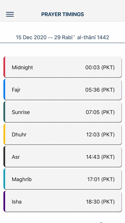 Soutulkhair screenshot-3
