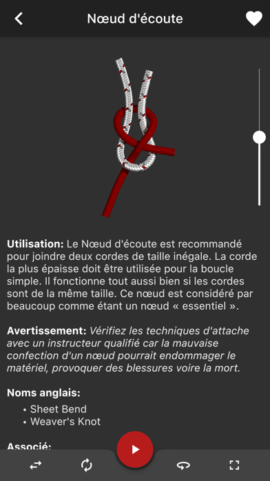 Nœuds 3D (Knots 3D) Nœuds 3D (Knots 3D)