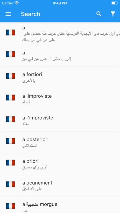 French-Arabic Dictionary