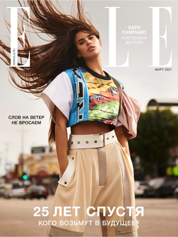 ELLE: журнал мод №1 в миреのおすすめ画像2