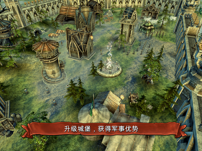 战场统帅：梦幻英雄