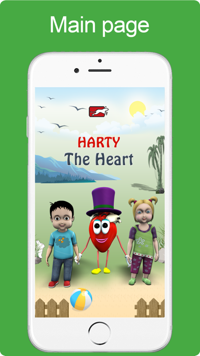 How to cancel & delete HARTY – The Heart from iphone & ipad 1