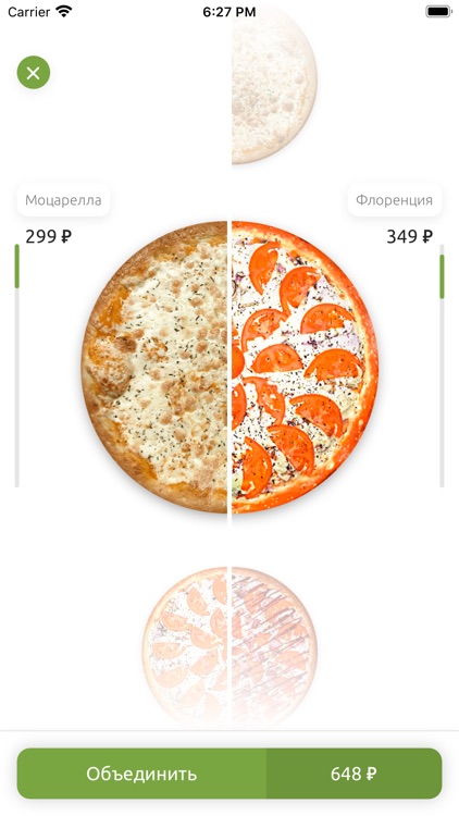 Терраса (Доставка еды) screenshot-3