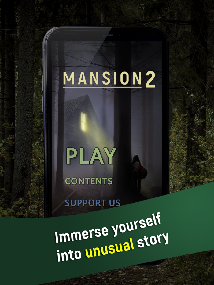 Поместье 2. Текстовый квест