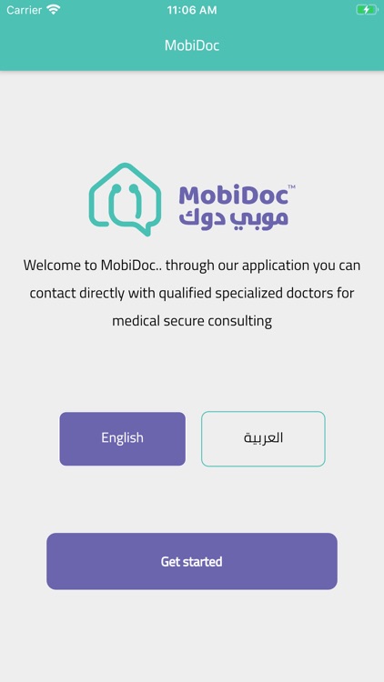 MobiDoc