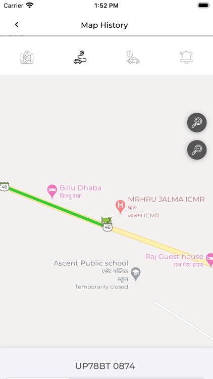 Ehawk Track screenshot-4