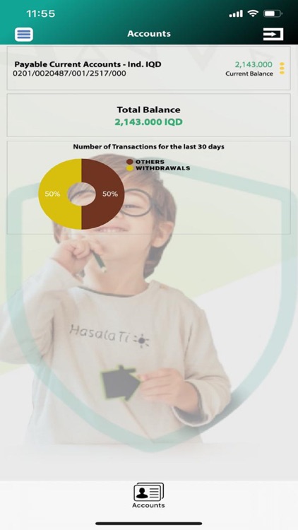 Al Mustashar Islamic Bank