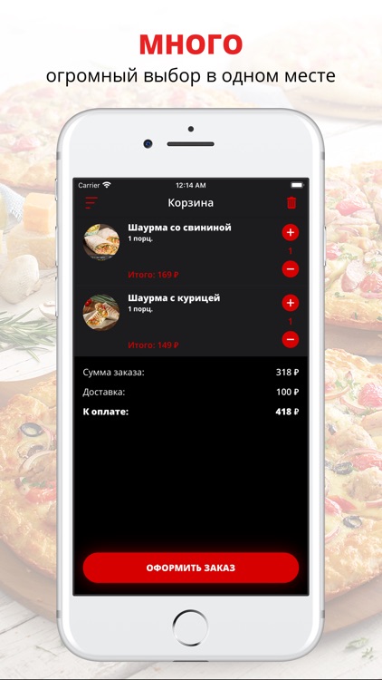 #НАУГЛЯХ | Россия