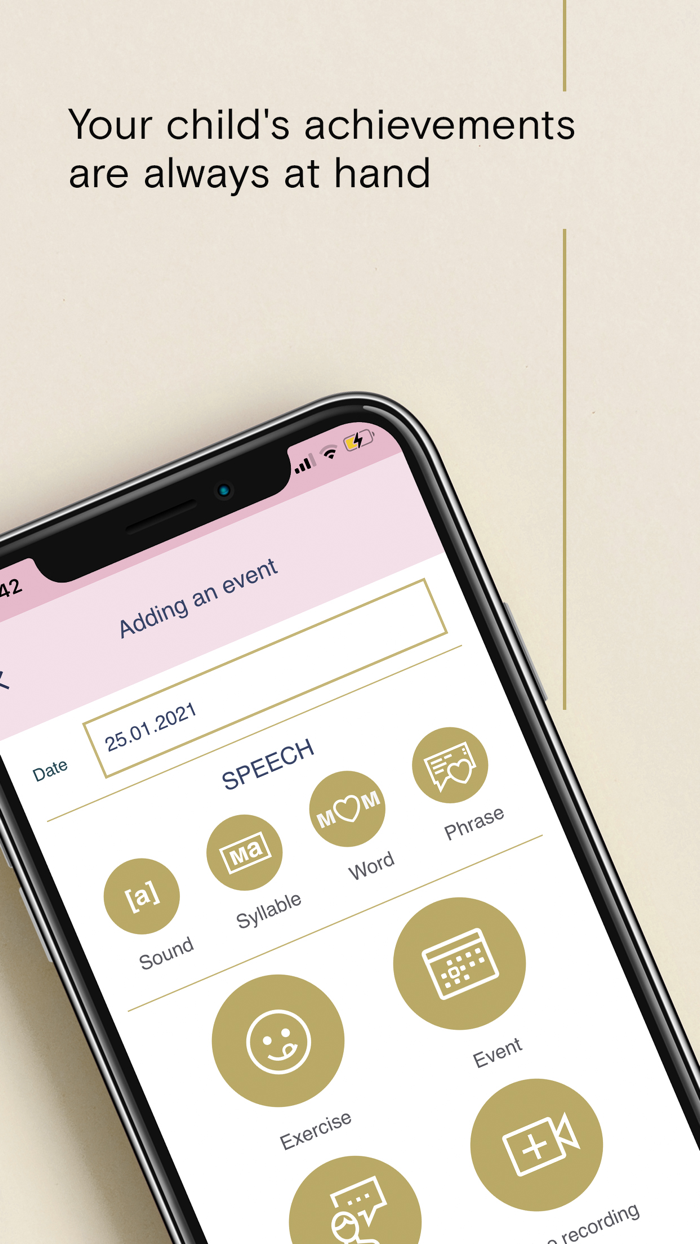 Дневник речи