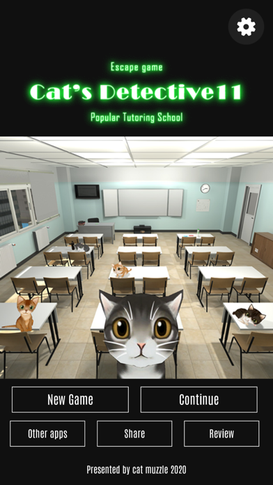 Cat's treats Detective11 screenshot 3