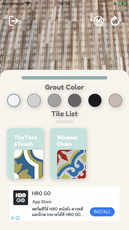 AR Floor Tile