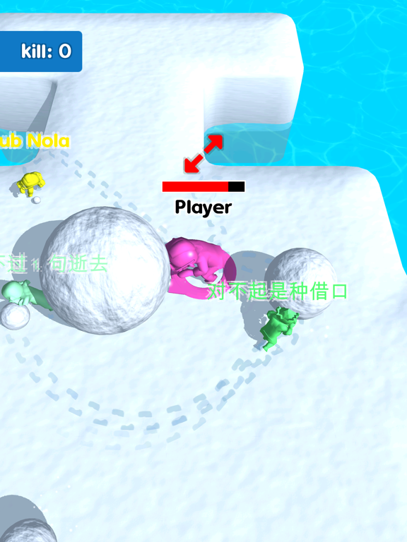 Snowball - IO Game screenshot 10