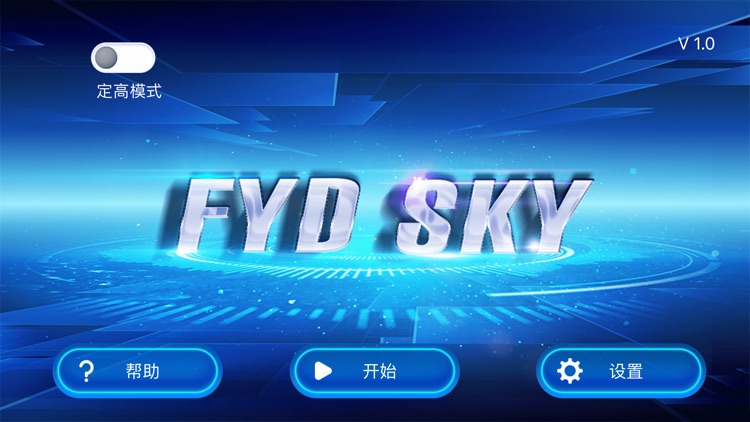 FYD SKY