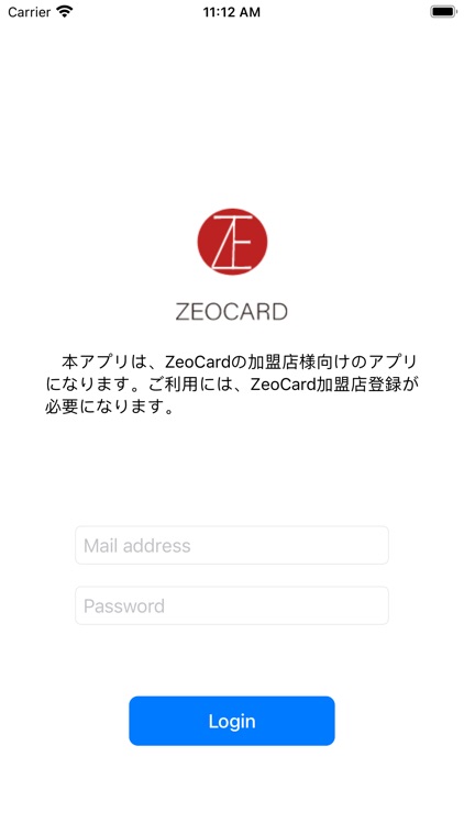 ZEOCARDショップ