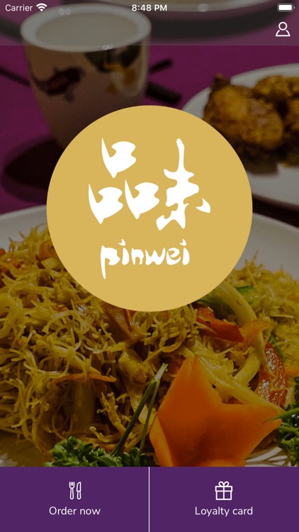 Pinwei