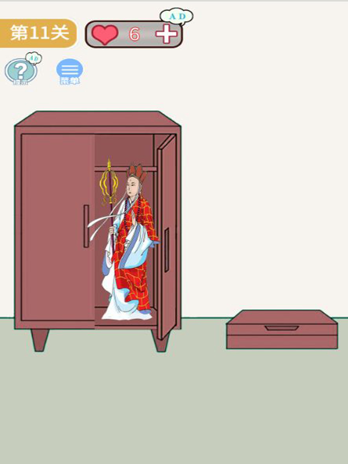 孙悟空的金箍棒去哪了