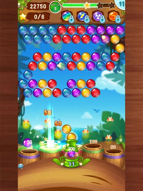 バブルポップ—パズルゲームのおすすめ画像1