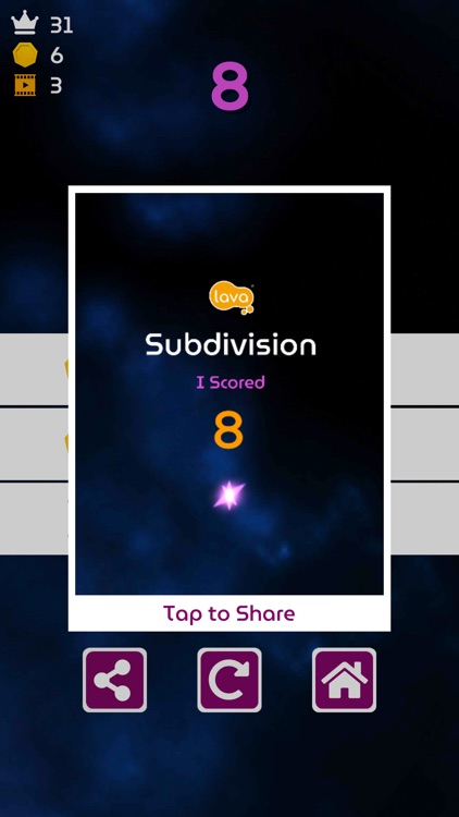 Subdivision screenshot-3