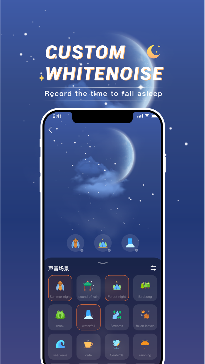 Good SleepSleep SoundsRelax