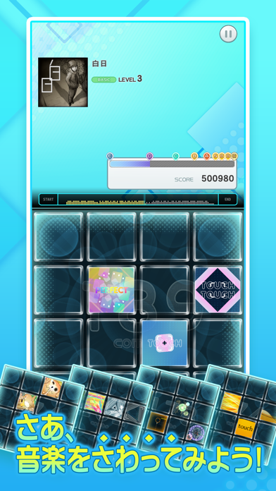 Jubeat ユビート Iphoneアプリ Applion