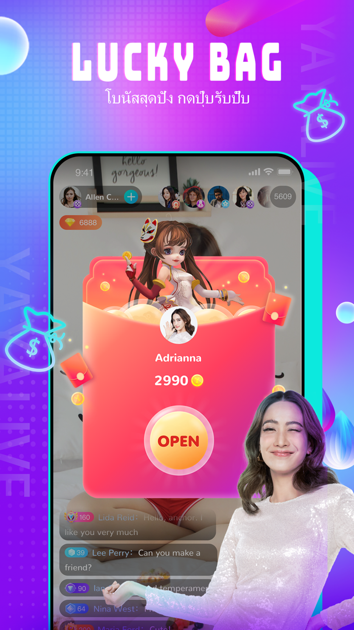 YAYA LIVE-Video, Chat  Stream