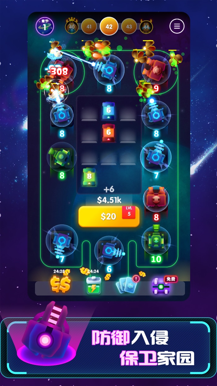 向我开炮-休闲娱乐、无限乐趣