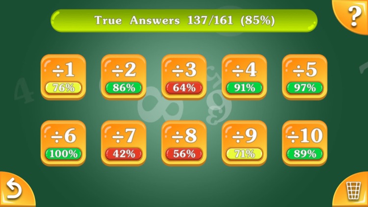 Multiply & Division screenshot-4