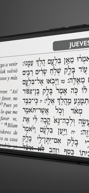 Shiurim Estudio Diario de Torá(圖8)-速報App