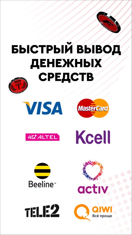 fonbet ставки fonbet ставки